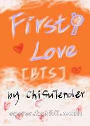 First Love[BTS]图片