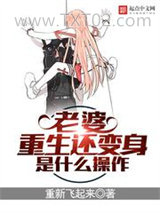 无限之动漫电影小队图片