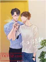《你的距离》全本TXT下载-作者：公子优