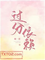 过分依赖图片