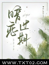 暗恋过期图片