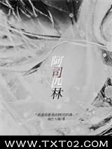阿司匹林图片