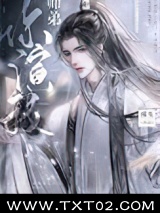 绿茶小师弟又在演我/师弟你演我/恶犬图片