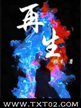 再生图片
