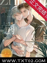 古典制约图片