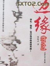 边缘图片