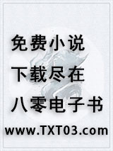 《古时候那些爱情》全本TXT下载-作者：聆岚