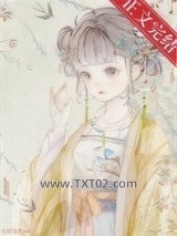 为兄(重生)图片