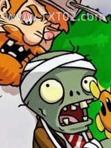 《戴夫！这里我的植物来守护》全本TXT下载-作者：图灵本杰明