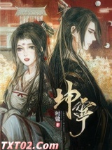 坤宁图片